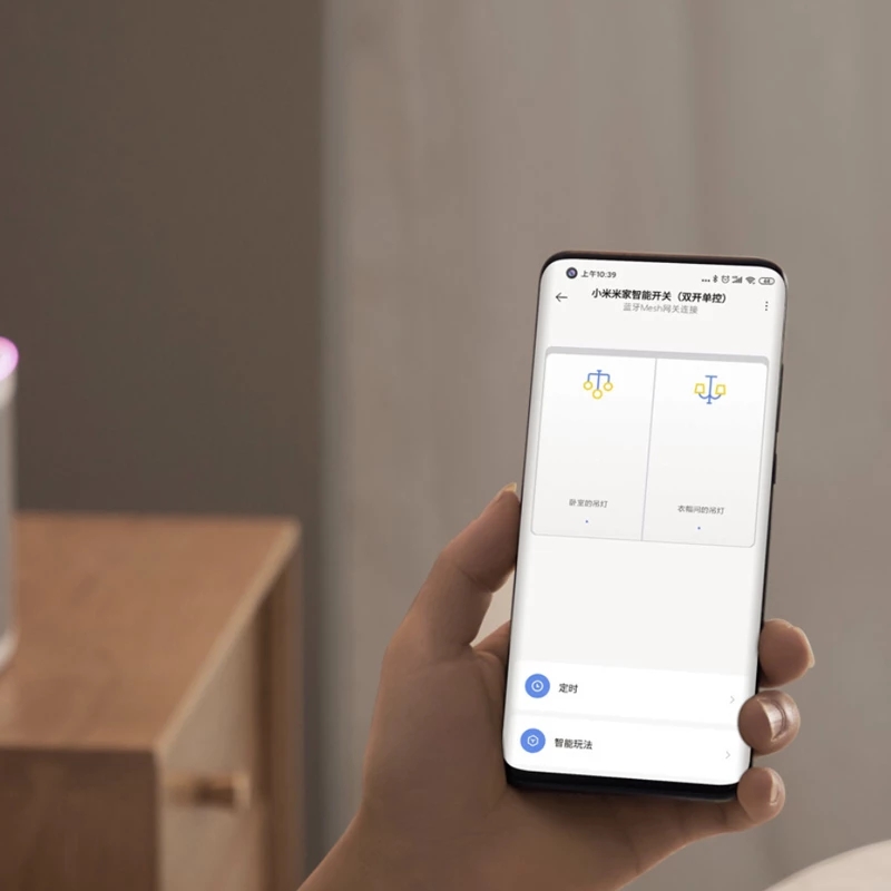 Mijia Smart Wall Switch Live L - Smart Garden Xiaomi ulasan dan harga