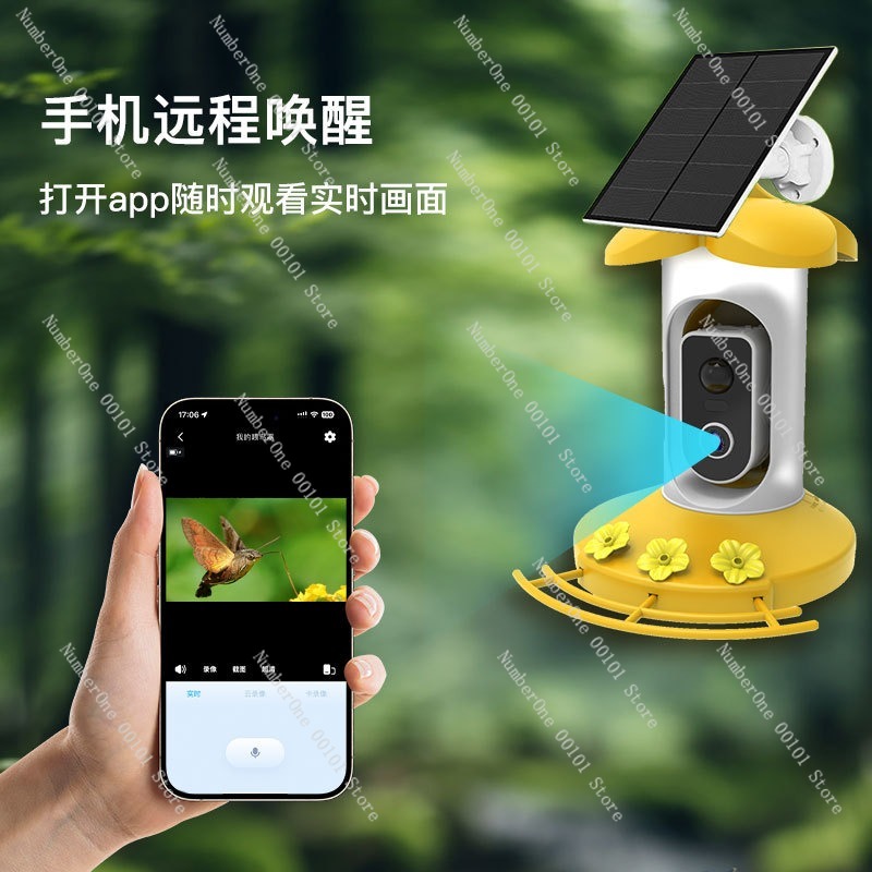 Smart Bird Feeder with Solar C - Smart Garden Ai ulasan dan harga