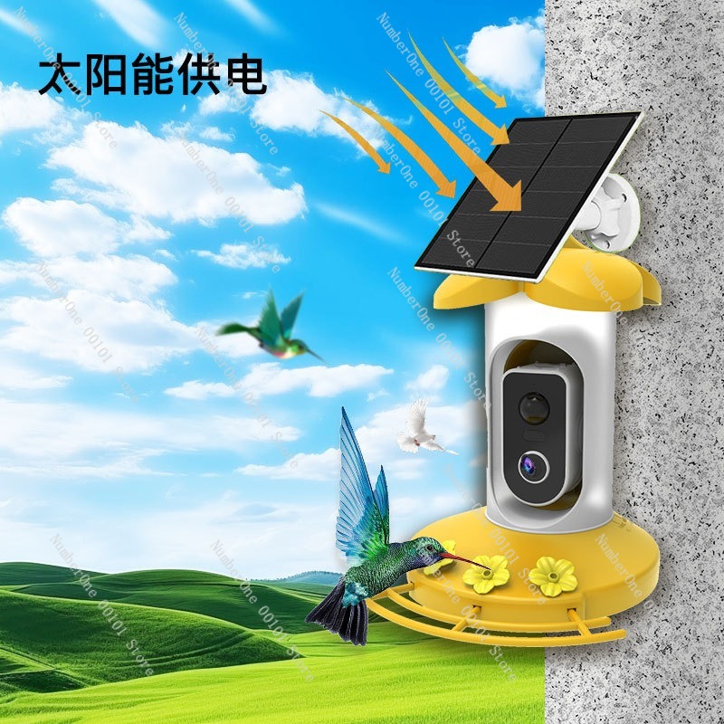Smart Bird Feeder with Solar C - Smart Garden Ai ulasan dan harga
