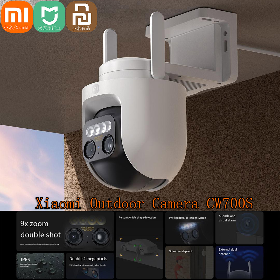 Xiaomi Mijia Outdoor Camera PT - Smart Garden Xiaomi ulasan dan harga