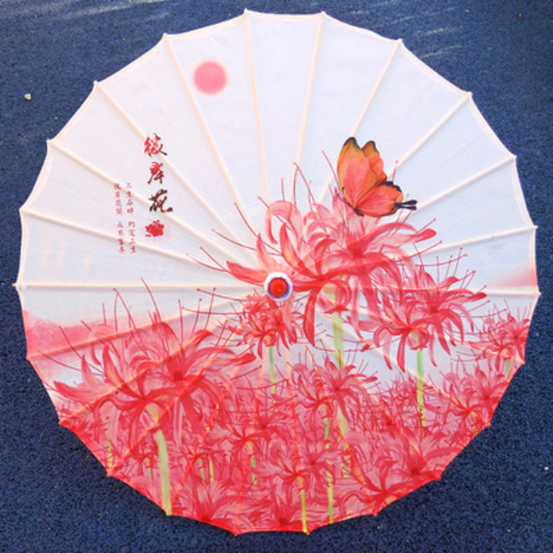 Red Oiled Paper Decorative Umb - Smart Garden Umbrella ulasan dan harga